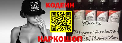 дживик Нягань