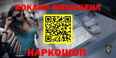 дживик Нягань