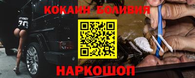дживик Нягань