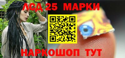 дживик Нягань