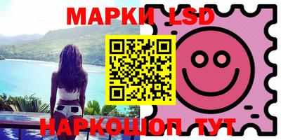мефедрон мука Обнинск