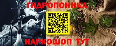 мефедрон мука Обнинск