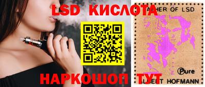 дживик Нягань