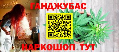 мефедрон мука Обнинск
