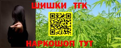 дживик Нягань