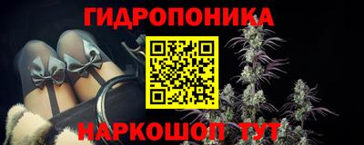 дживик Нягань