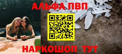 дживик Нягань