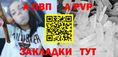 мефедрон мука Обнинск