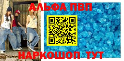 мефедрон мука Обнинск