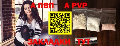 дживик Нягань