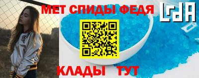 дживик Нягань