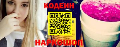 мефедрон мука Обнинск