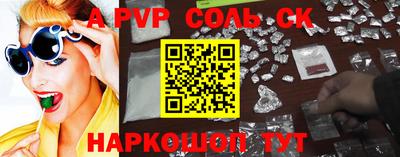 мефедрон мука Обнинск