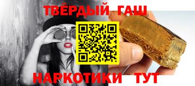 дживик Нягань