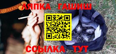 дживик Нягань