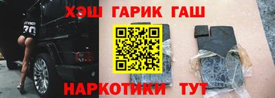 спиды Обь