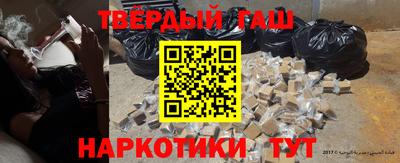 спиды Обь
