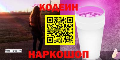 дживик Нягань