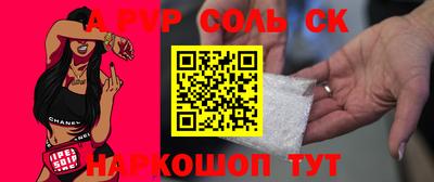 мефедрон мука Обнинск